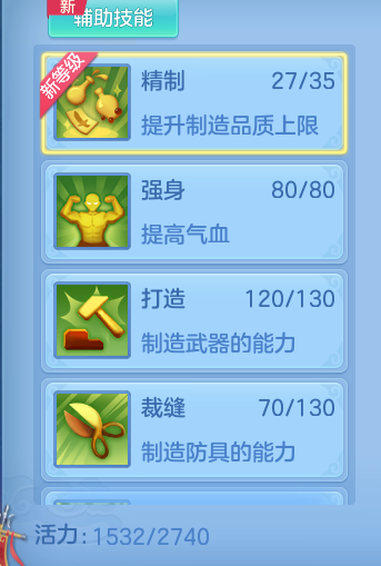 d82df89fdc7dbfd0f6bddf779379763b.png