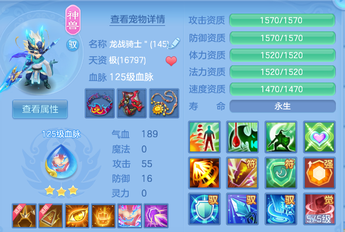 d33dfef83ed3bf96ee9c929db1b5b177.png