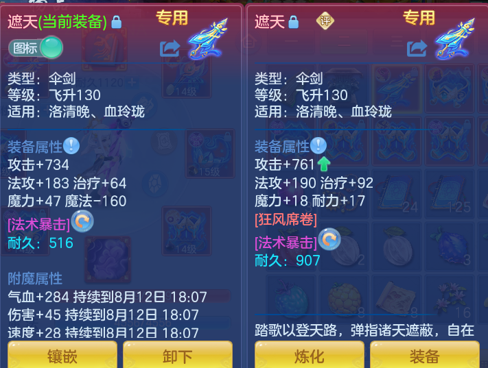ea432ad792355ca69d04f9196514f082.png