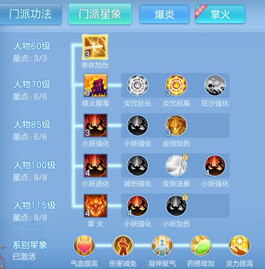 d404ff7e4cb734357606a8bbbb197b05.png