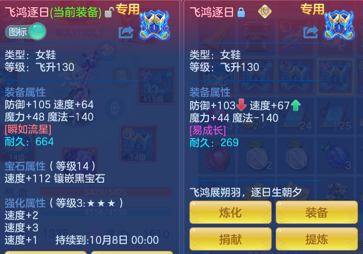 fc82fcf9dfc2c3f0f01448624b40cbfa.png