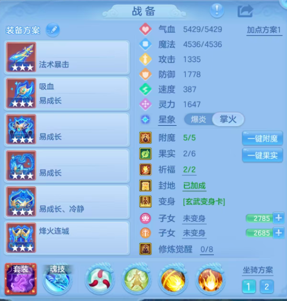 eeb8782d52bf34316b5bcb10a571b176.png