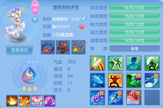 f45525a25599a9c790c6f9b1b55ea997.png