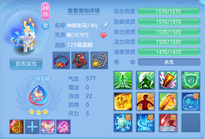 edfbf636969d4593ca19b229814d3935.png