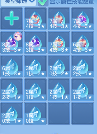 0ec09fc9e5ab85e8940b480a3dd7b5de.png