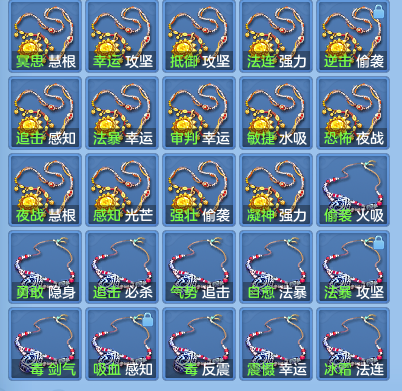 2d6e7be2695f5c7bf403af812ce742e9.png