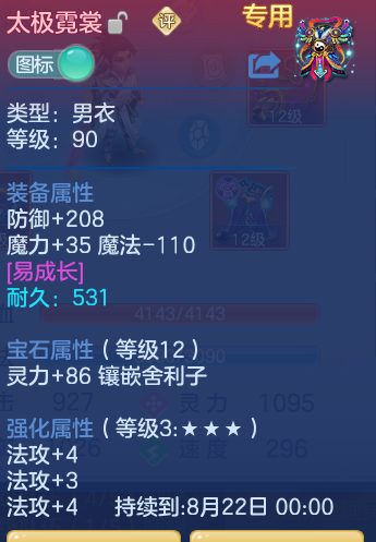 3dbb794e922e9e5a94a7102f291ea67f.png