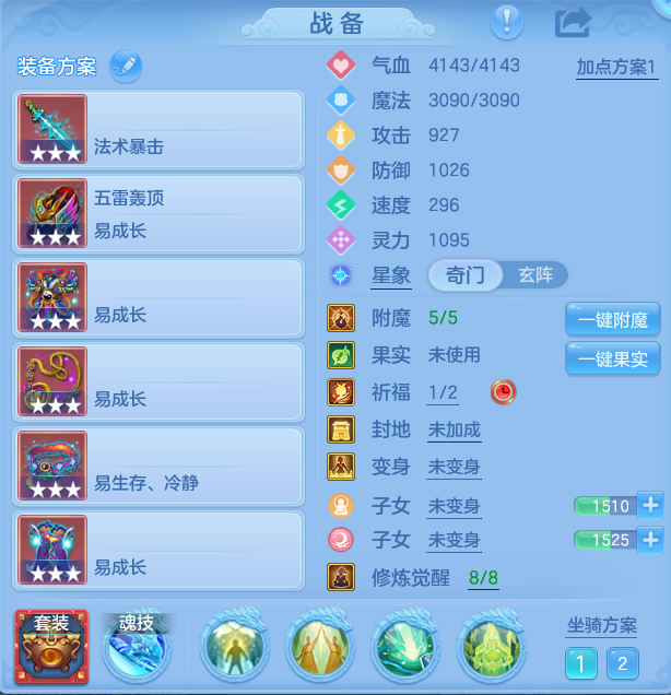 5ab82b54d461eaa6dfe9f3de5d2de560.png