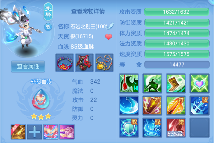 36d5492e9e66c60d5b7231aa6e308ea2.png