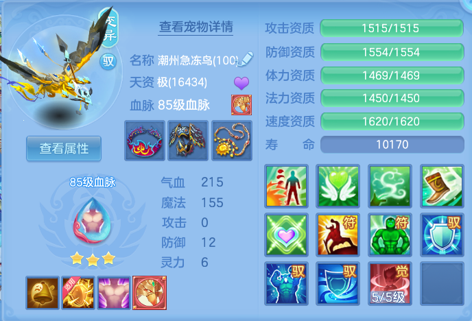40bc7cec40bcded680f08bab4c3dd7b8.png