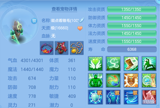 442ea016b87c6e0baacb6ef707348aa7.png