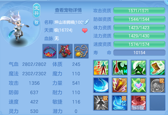 650c151ba19e6ad1b0c1ed282437291c.png