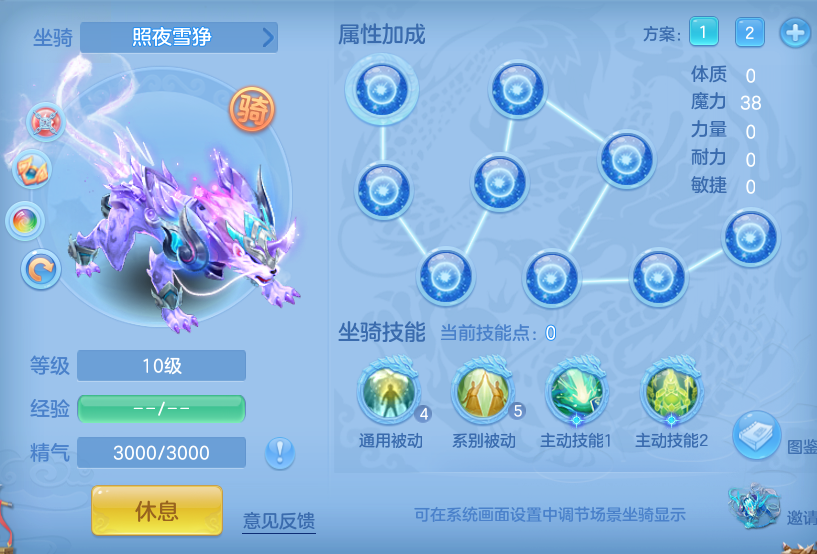 13046a9d2f894c5f420978922ce1ad79.png