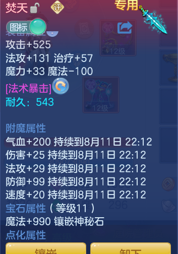 188661aca33cae017f501ed1e9f75718.png