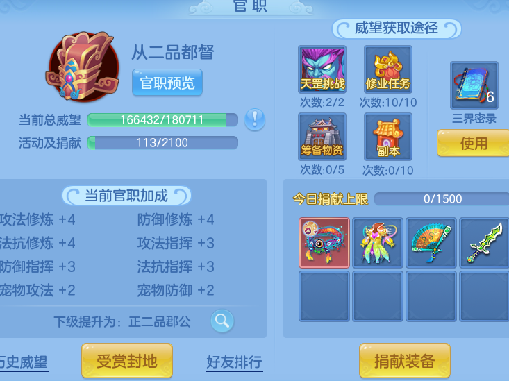 76996da2ea7ba31c7335274e3f0d9666.png
