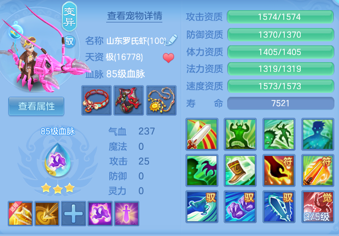 aa30dd47c5a9f5bc4b38487143f6ce44.png