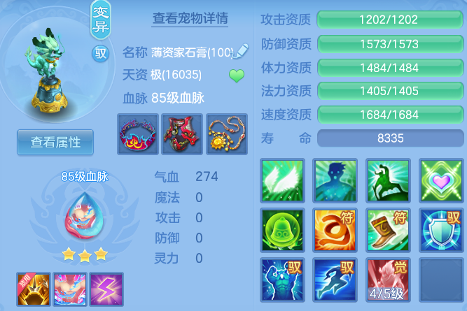afde90a28ca5021239954c5b3b34f0fd.png