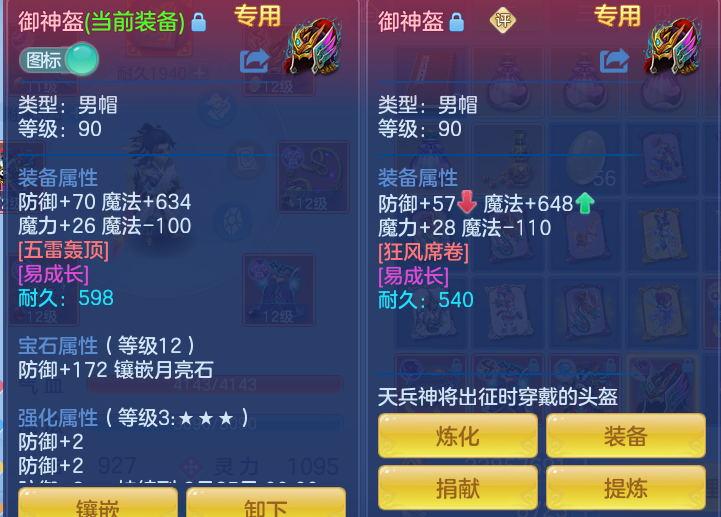 c70fa3fbd434bb6e4407829b42aad72c.png