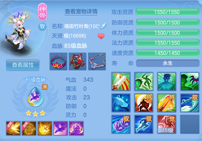 d6acb8ce42ab06a23e239976ceed40c4.png