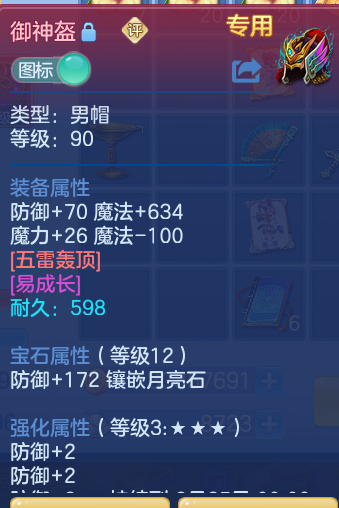 c2479bc691aae769e3d49e8e8357d639.png