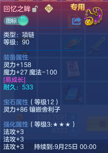 cc920bd6c0ff182eaa083d4920b3d745.png
