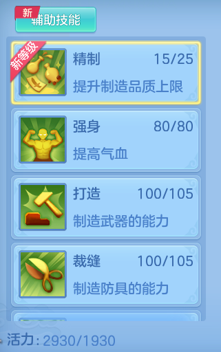 d52609558b11a5ea31167b2c07384d4f.png