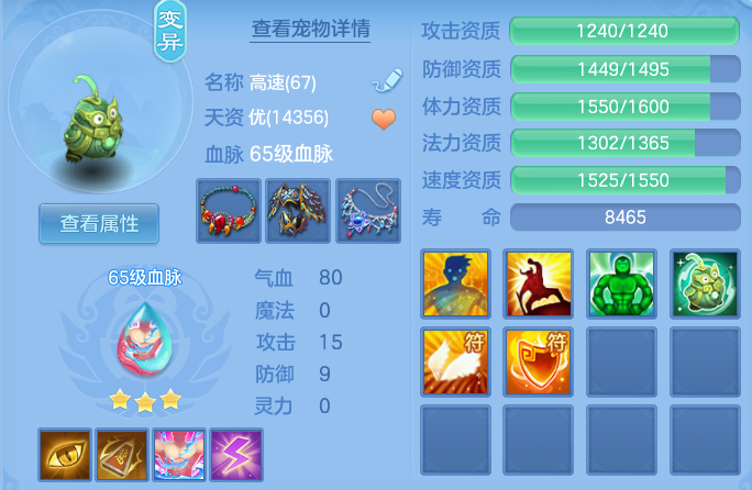 0b5f2ac8071078998c906d64f22d9688.png