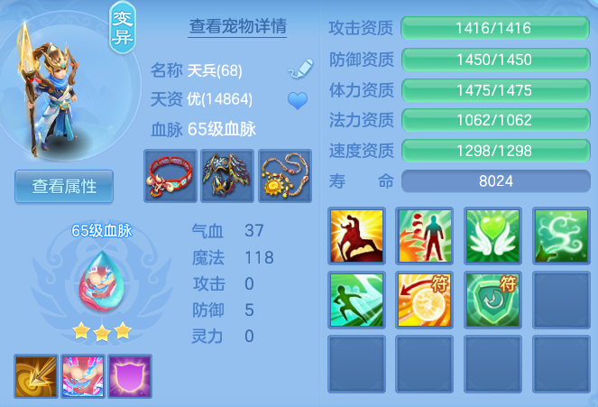 3e6572709d3a2f6f8858063abd96c060.png