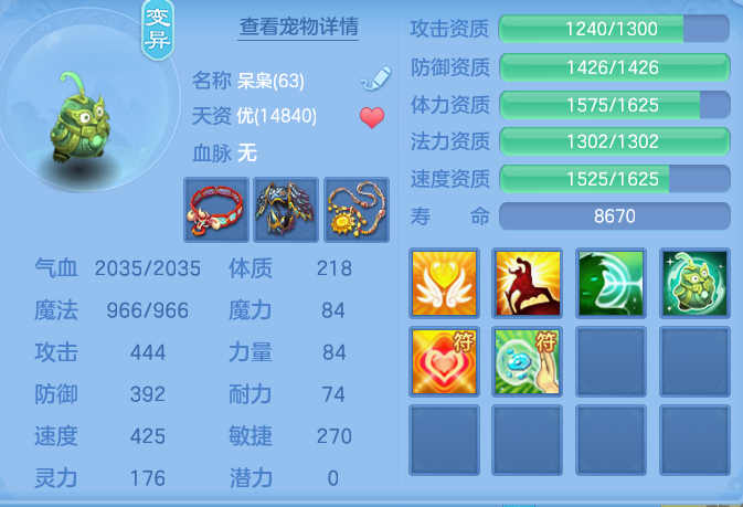 84f9693b9e73b31e5f88557068228cb6.png