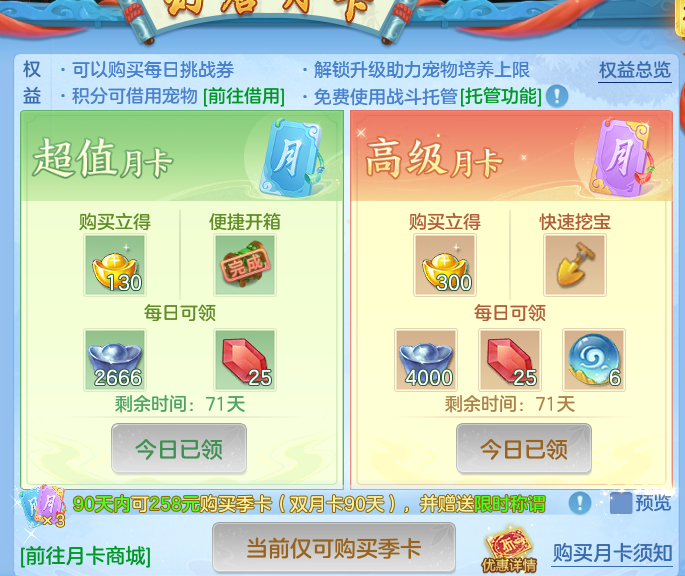 9376ccbac76944c21be432c62f3a4621.png