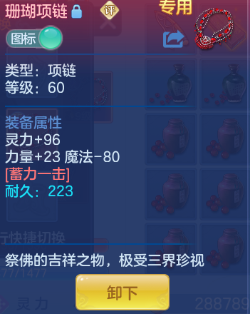 05d2208000da76f23b8196e9115e1e52.png