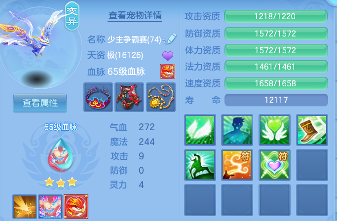 2e498eb90e306db0bcc325374b40d918.png