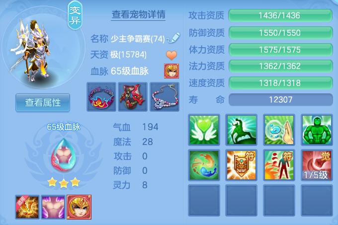 6d834b6487a16458b7c4e4d3ceb92e28.png