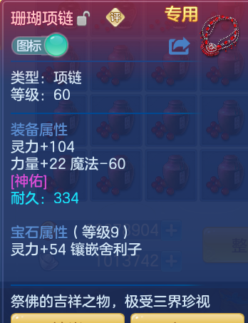 56f79de7bef37533bef56dcad368ce21.png