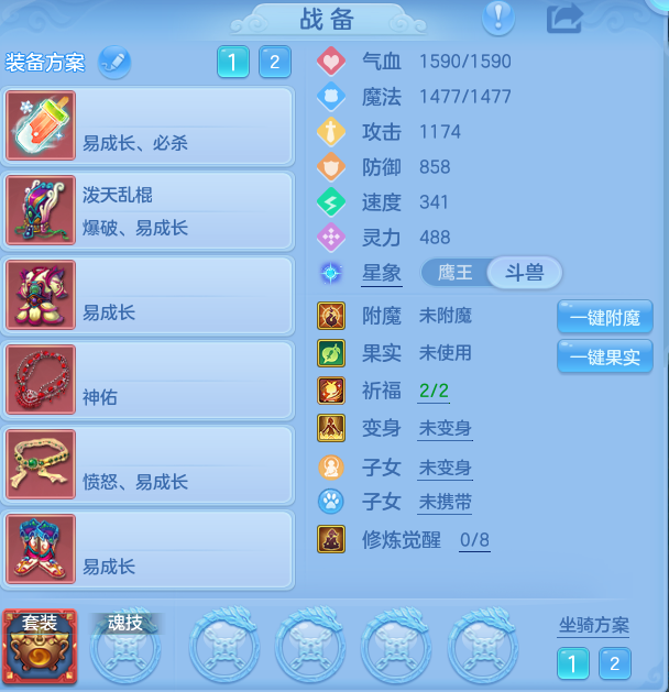 11feff1d0e013657d85399c75d7733e6.png