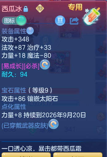 49f6c191d77f24295f8cb54c0ef4a2c7.png