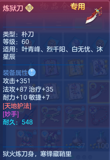 8f581976ee78299b13065c96b2f74a63.png