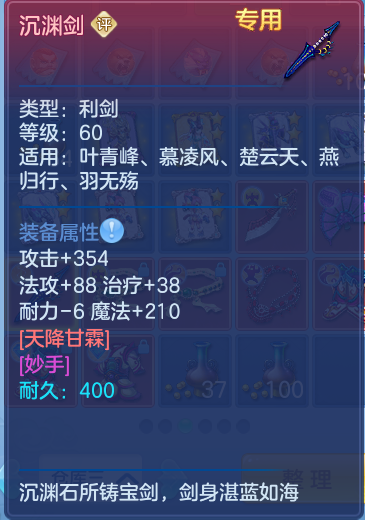 11654ca3a16a954476a486d6d418f61a.png