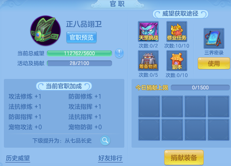 28981d80f09cf4d6dad4173392120cb3.png