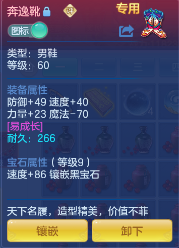 bd869efaaff013b359f2aee2039c2b04.png