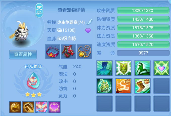 d36eb55db4fa4ca8ca60a0490a15e1cf.png