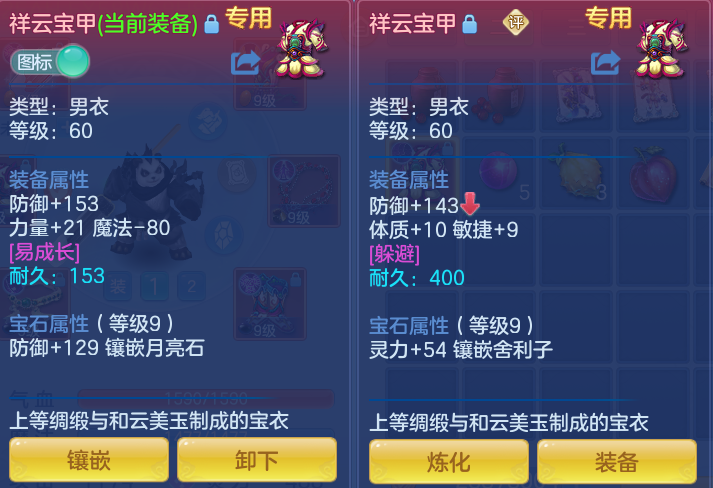 d79b2abff036a136c7c4ef2a1a617505.png