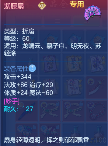 e08161017d7f6c554d77aa4fc0154094.png