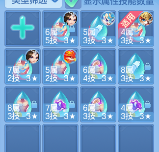 d123aa35e981d7e48bbc7a6f266e591b.png