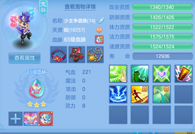 ed5145d47f1bdba39a3d5bda37087d9b.png
