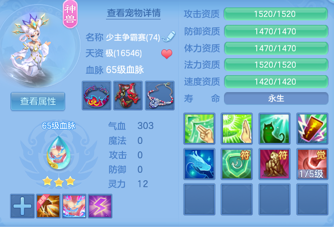 ea820a00f368d789b40b4da35086875e.png