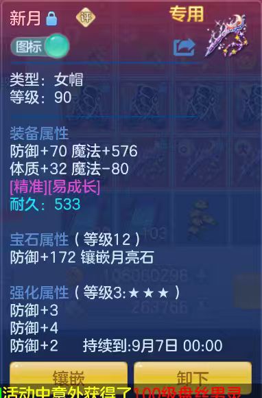 4088cb2625f2f04759d85dd8371d0c83.jpg