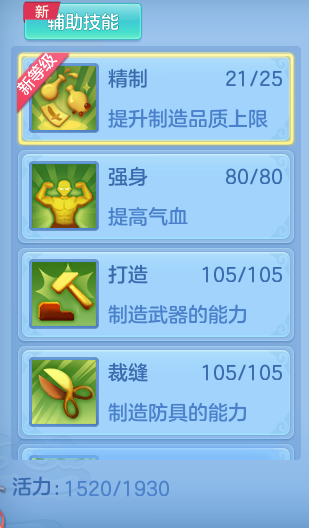 7b328a9ffd118e7db77c60ba82947175.png
