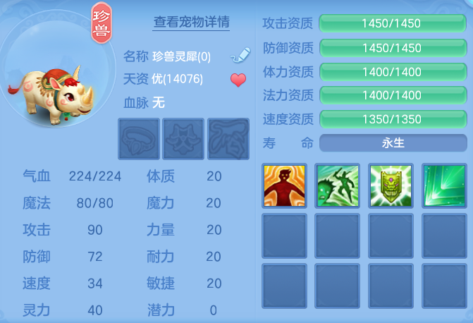 3addcdc6d5d0c5b1d27d8a4cbcea2c50.png