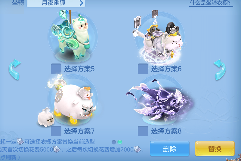 8b6791d8003a968f41b96489155c230c.png